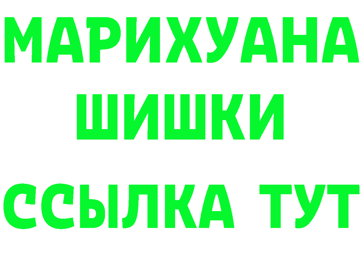 A PVP СК КРИС маркетплейс маркетплейс OMG Бородино